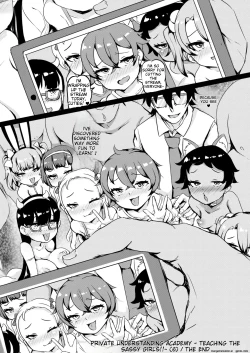 Page 204 of Shiritsu Wakarase Gakuen〜Namaiki Musume wo Seishidou！