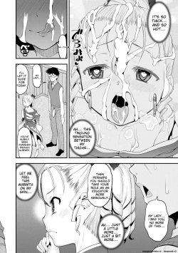 Page 102 of Mesugaki Kyouikuteki Shidou