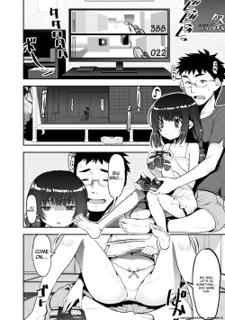 Page 154 of Mesugaki Kyouikuteki Shidou