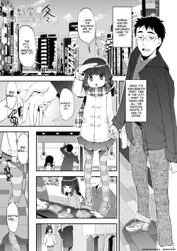 Page 165 of Mesugaki Kyouikuteki Shidou