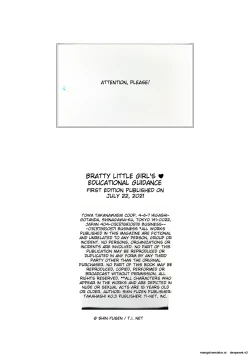 Page 183 of Mesugaki Kyouikuteki Shidou