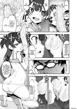 Page 65 of Mesugaki Kyouikuteki Shidou