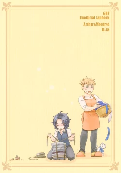 Page 33 of Wakaba to Hinadori