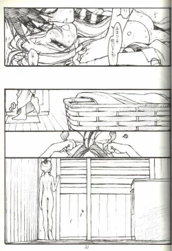 Page 20 of O,My Sadness Episode #3