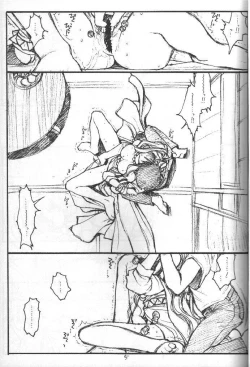 Page 4 of O,My Sadness Episode #3