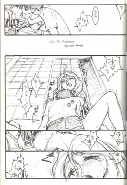 Page 6 of O,My Sadness Episode #3