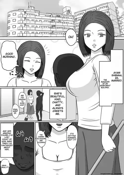 Download Women who became dolls SEX DOLLS