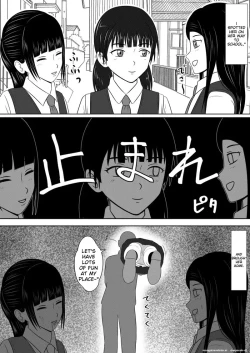 Page 4 of Women Who Became Dolls 2 LIFE with SEX Dolls