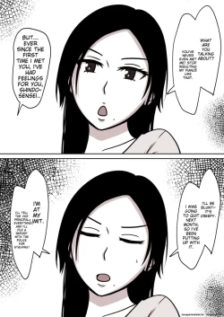 Page 28 of Time Stop Rape Short Story Collection vol.1