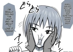 Page 16 of Magical Liquid Tablet Remote Sex with a Female Student in the Class