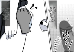 Page 24 of Magical Liquid Tablet Remote Sex with a Female Student in the Class