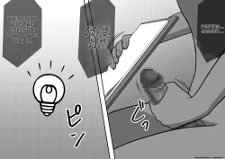 Page 28 of Magical Liquid Tablet Remote Sex with a Female Student in the Class