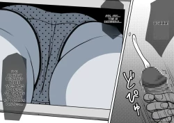 Page 7 of Magical Liquid Tablet Remote Sex with a Female Student in the Class