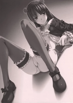 Page 13 of Soemono Gozen