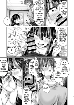 Page 6 of Futanari Chinpo no Onaneta Yoruru-sama