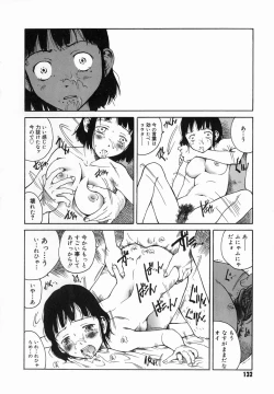 Page 136 of Yotogi Banashi