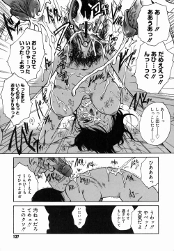 Page 141 of Yotogi Banashi