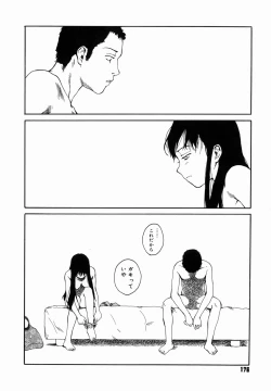 Page 180 of Yotogi Banashi