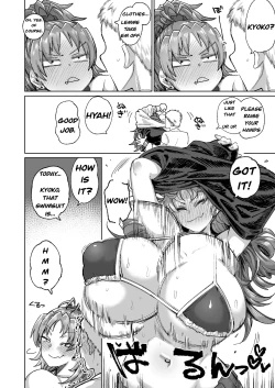 Page 10 of The Former Sakura-san Next Door