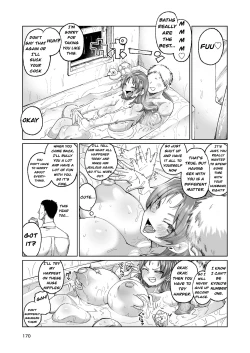 Page 38 of The Former Sakura-san Next Door