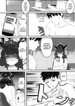 Page 24 of Megitsune no Koubi | A Vixen's Mating