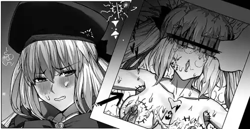 Download 《预言之子（暂定）之技》