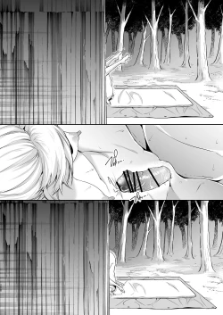 Page 91 of オハラミサマ｜御用孕巫女二籠后篇