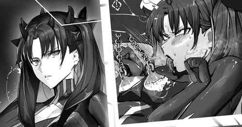 Download 《宇宙战斗员A》