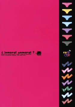 Page 25 of ¿inmoral unmoral?