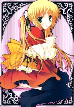 Page 2 of Ojou-sama ni wa Otona no Candy wo