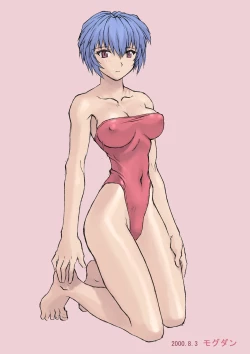 Page 22 of Ayanami 1 Gakusei Hen