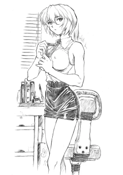 Page 24 of Ayanami 1 Gakusei Hen