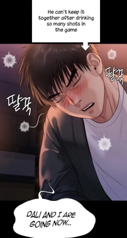 Page 3 of Queen BeeDallee's Netorare Tease