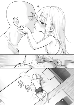 Page 48 of TENSHI GA UTI NI TOMARINIKITA. | 小小的天使降临到我家中。