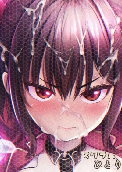 Page 39 of Guuzou Suuhai - JC Idol Kouho Arisa no Hajimete no Yamieigyou