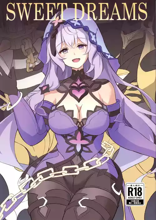 Download SWEET DREAMS