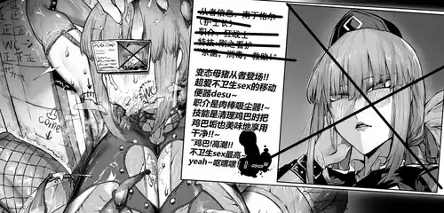 Download 《职务放弃》