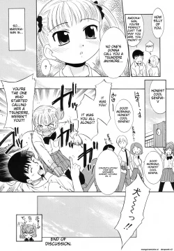 Page 110 of Tsundere-san