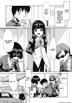 Page 111 of Tsundere-san