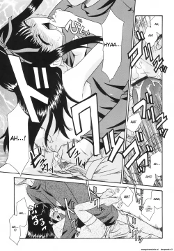 Page 129 of Tsundere-san