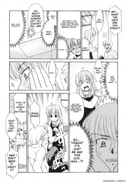 Page 135 of Tsundere-san