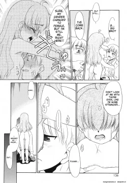Page 138 of Tsundere-san