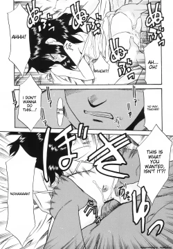 Page 179 of Tsundere-san