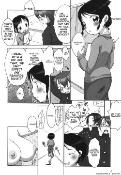 Page 10 of Love Milk Shower