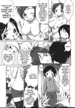 Page 11 of Love Milk Shower