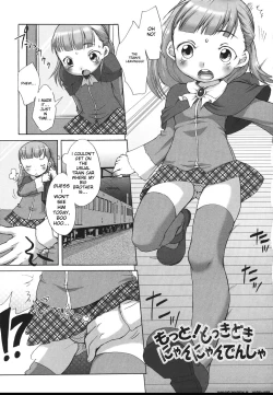 Page 147 of Love Milk Shower