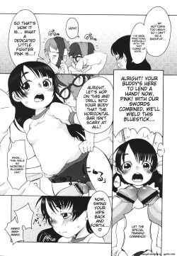 Page 32 of Love Milk Shower