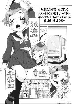 Page 63 of Love Milk Shower