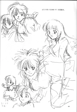 Page 44 of Solitude Solitaire 4