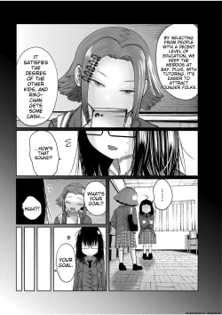 Page 146 of Ne Ushi to Tora